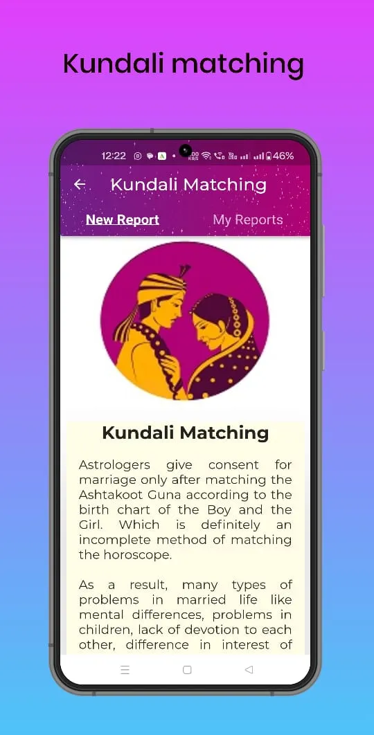 AstroTerminal | Indus Appstore | Screenshot