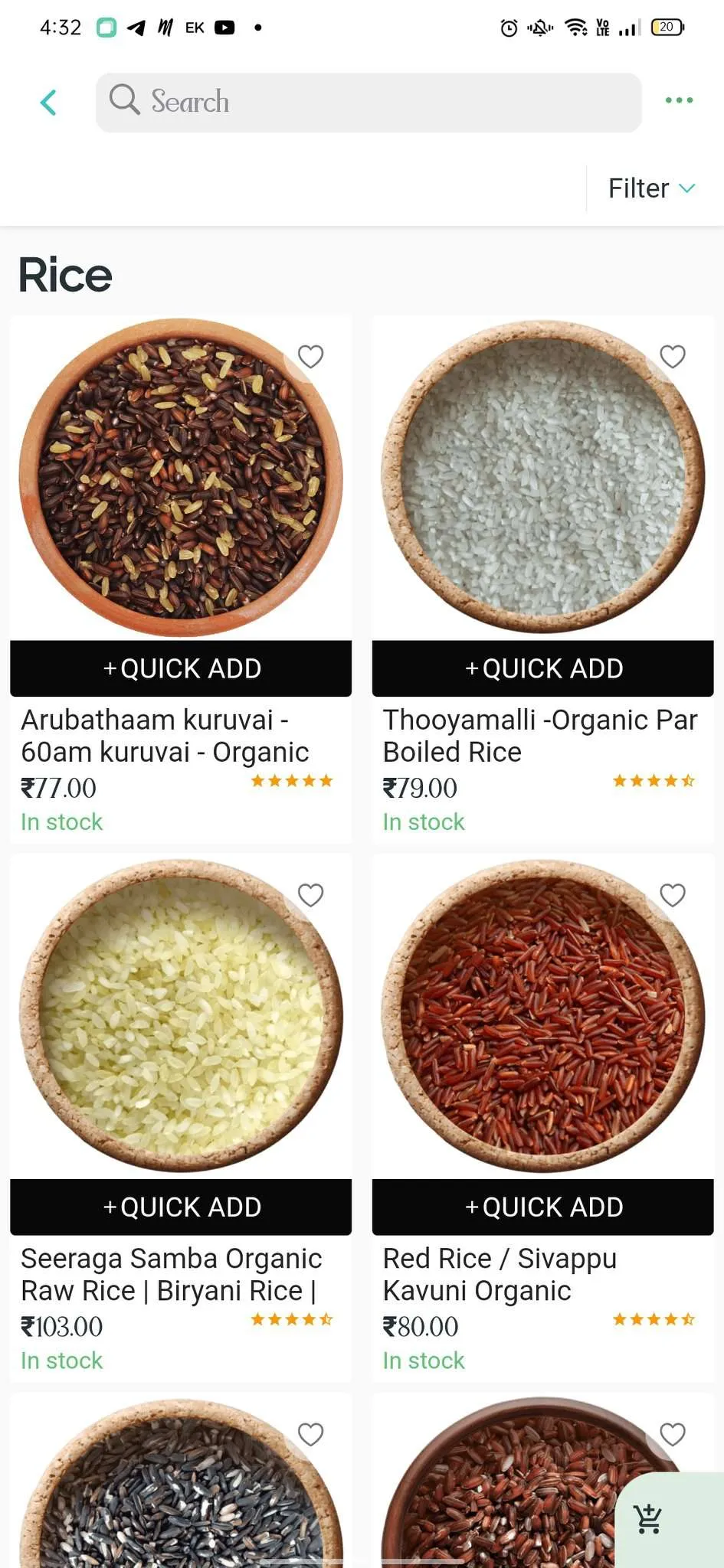 Ulamart Organic Online Shop | Indus Appstore | Screenshot