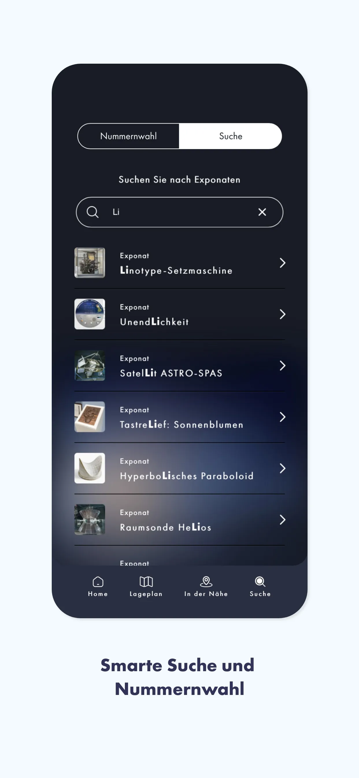 Deutsches Museum | Indus Appstore | Screenshot