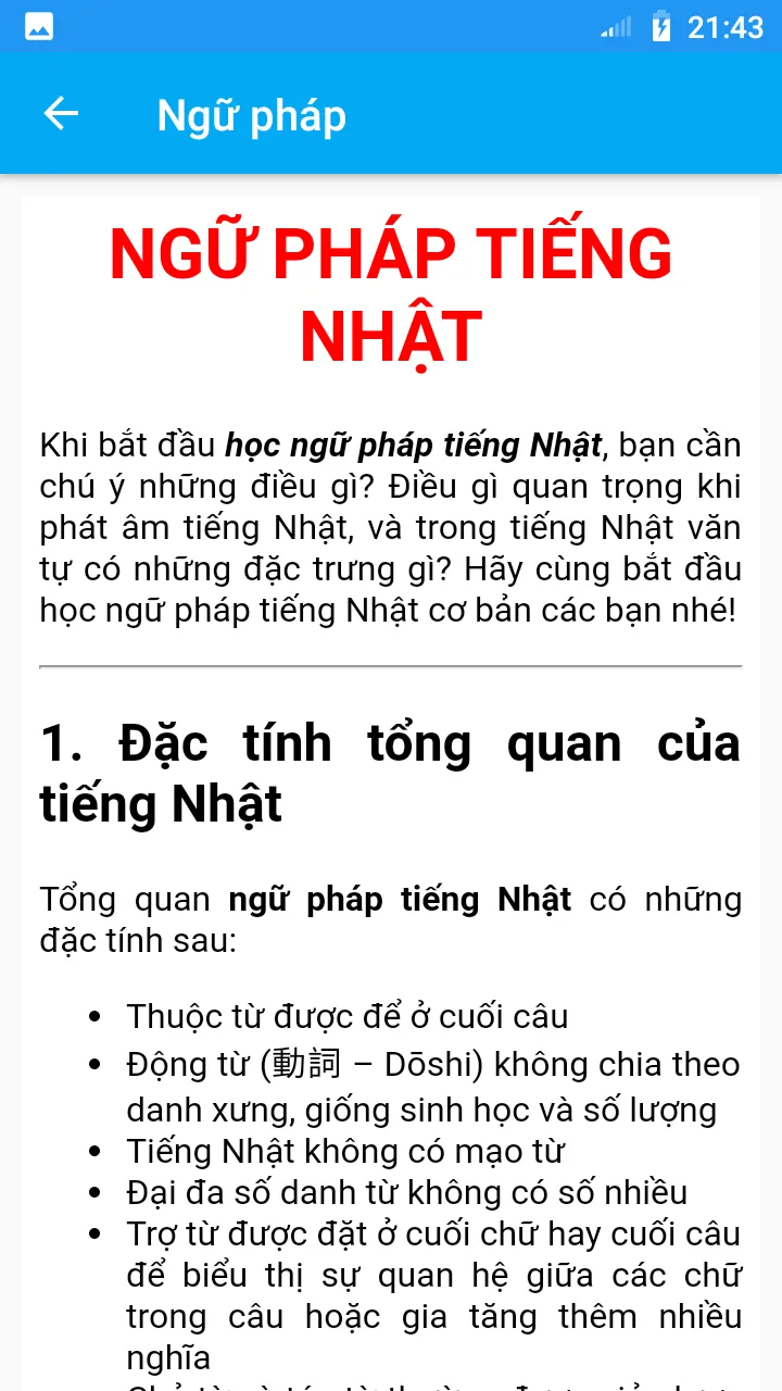 Học Tiếng Nhật Cấp Tốc | Indus Appstore | Screenshot