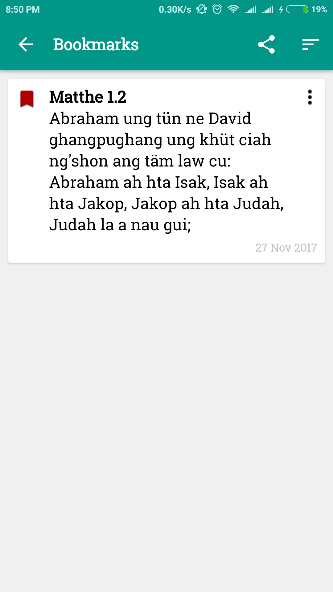 Cho Bible | Indus Appstore | Screenshot