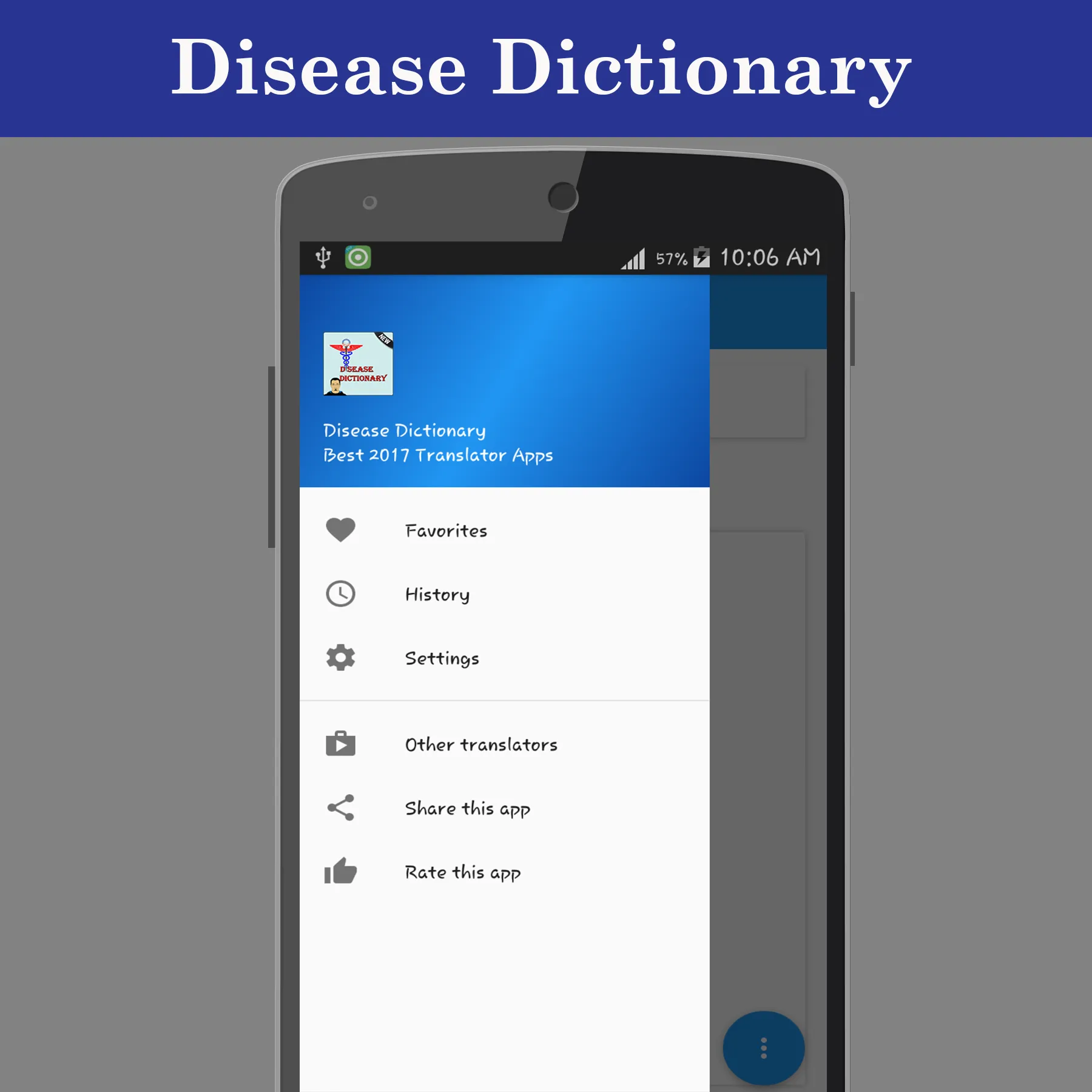 Disease Dictionary | Indus Appstore | Screenshot