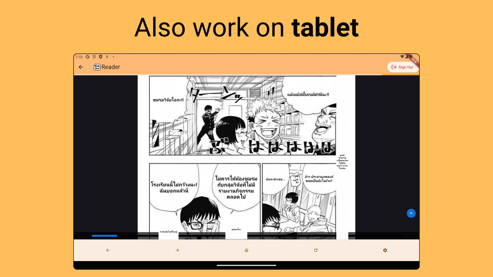Fakey - Manga Translator | Indus Appstore | Screenshot