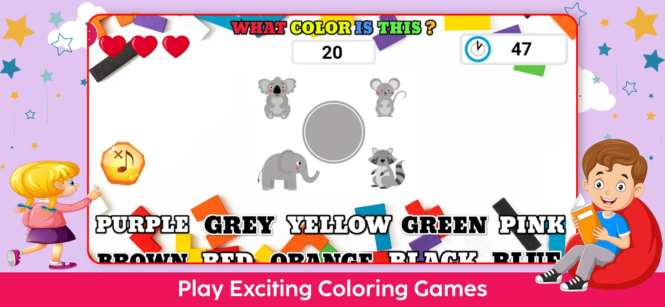 Kindergarten Learning Games | Indus Appstore | Screenshot