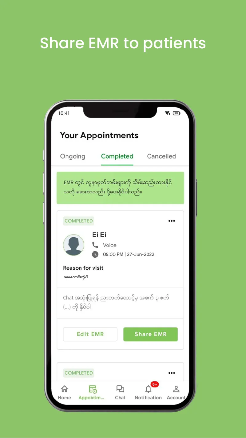 MyanCare for Doctor | Indus Appstore | Screenshot