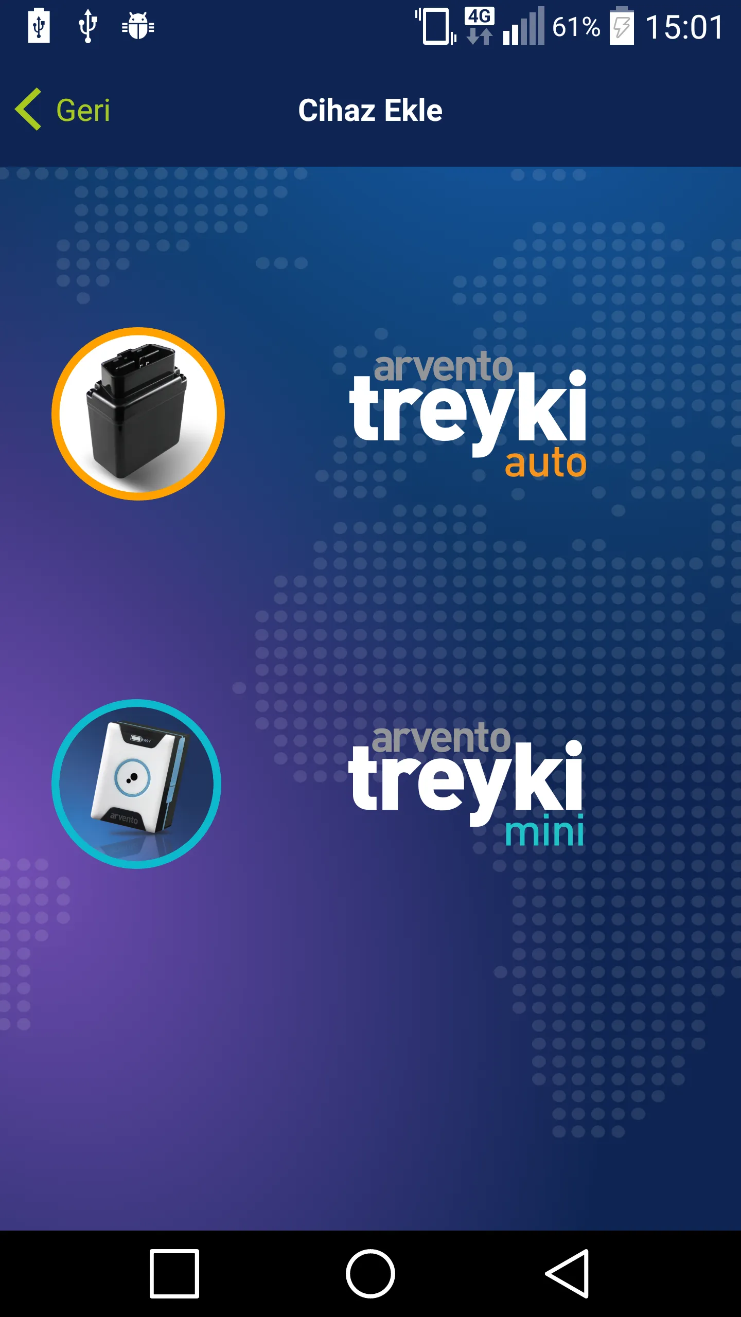 Arvento Treyki | Indus Appstore | Screenshot