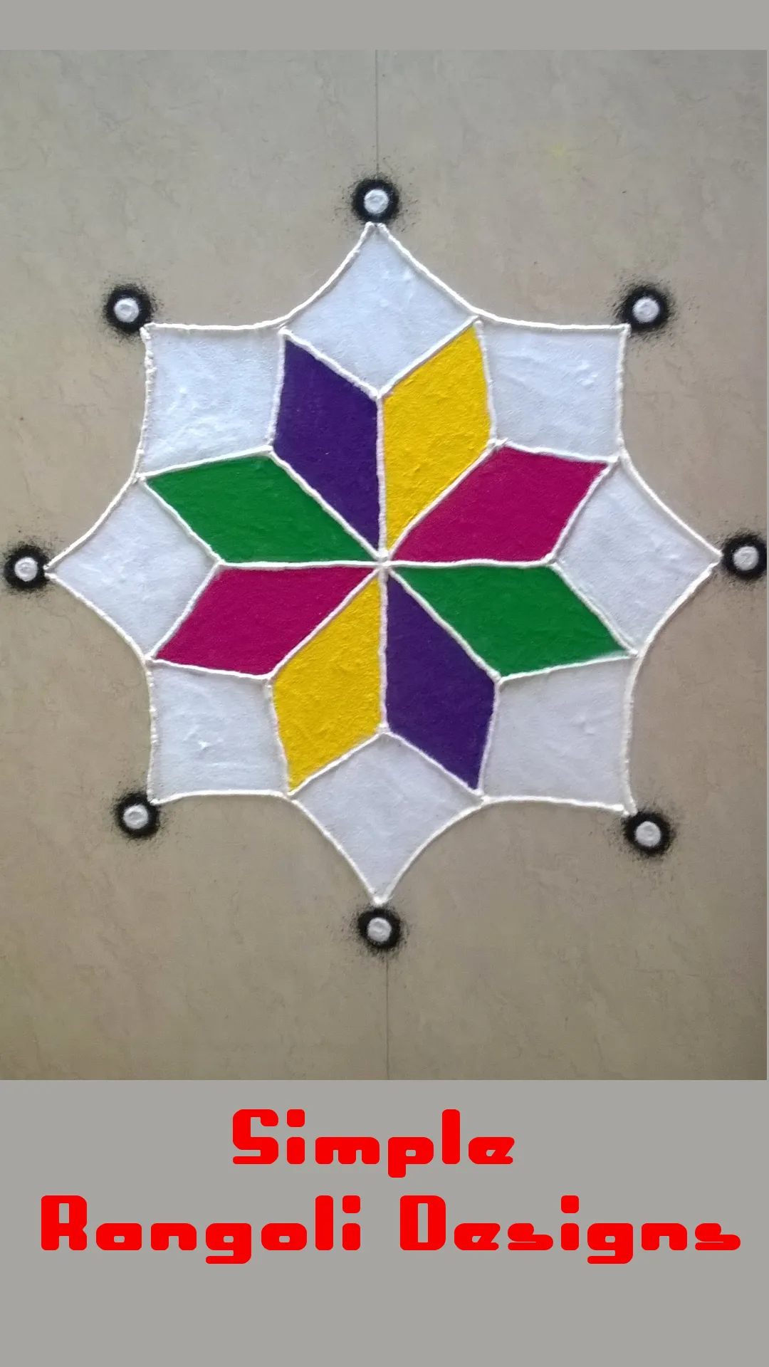 5000+ Simple Rangoli Designs | Indus Appstore | Screenshot