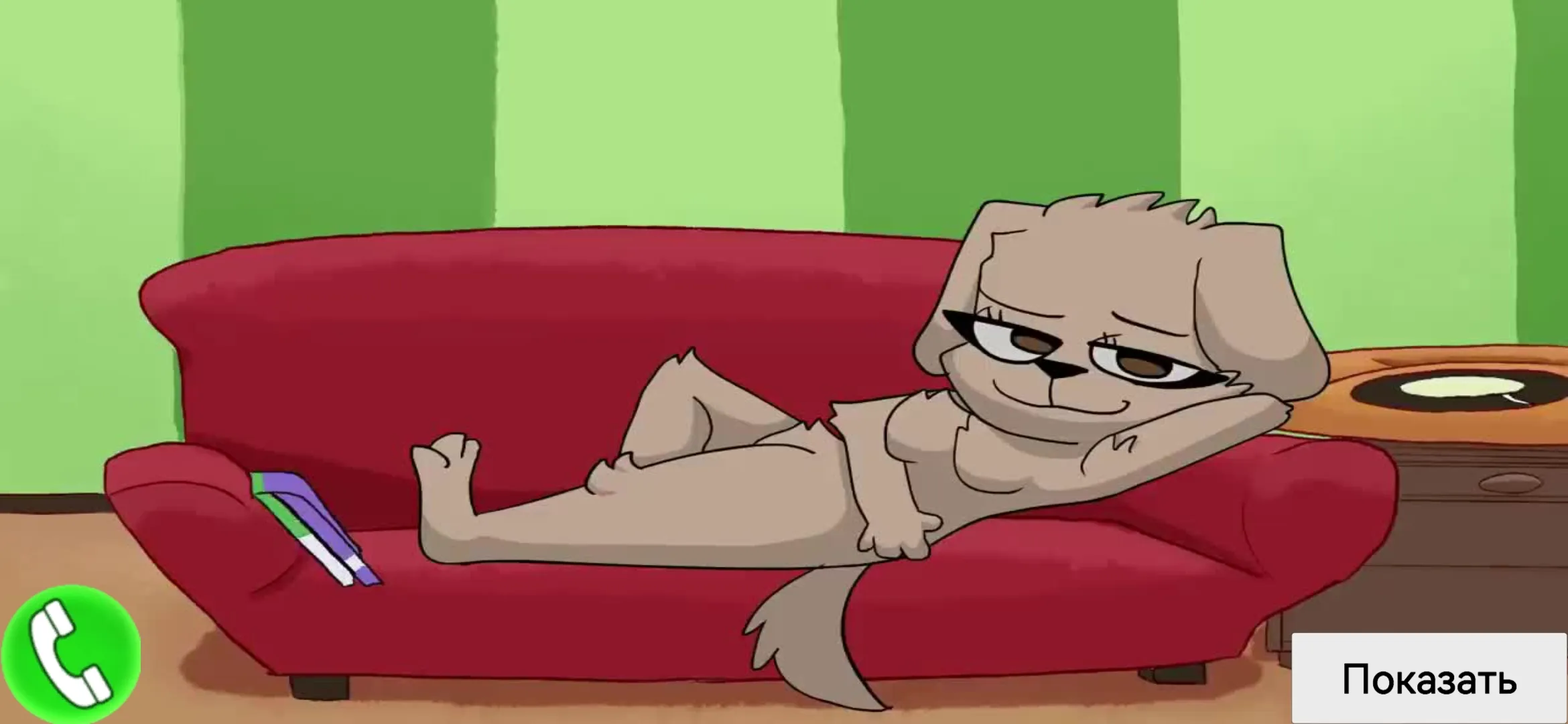 My talking Bella | Indus Appstore | Screenshot