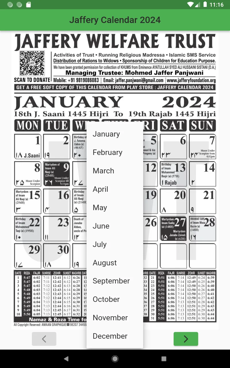 Jaffery Calendar 2024 | Indus Appstore | Screenshot