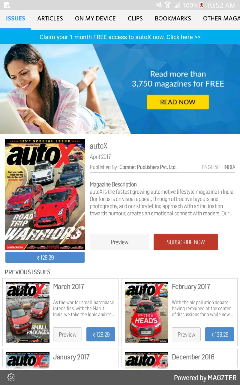 AutoX | Indus Appstore | Screenshot