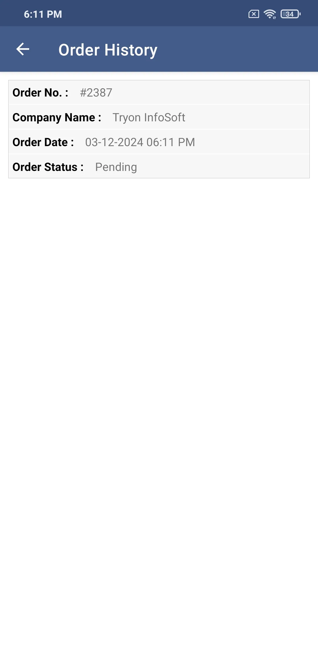 SR Sales Corporation | Indus Appstore | Screenshot