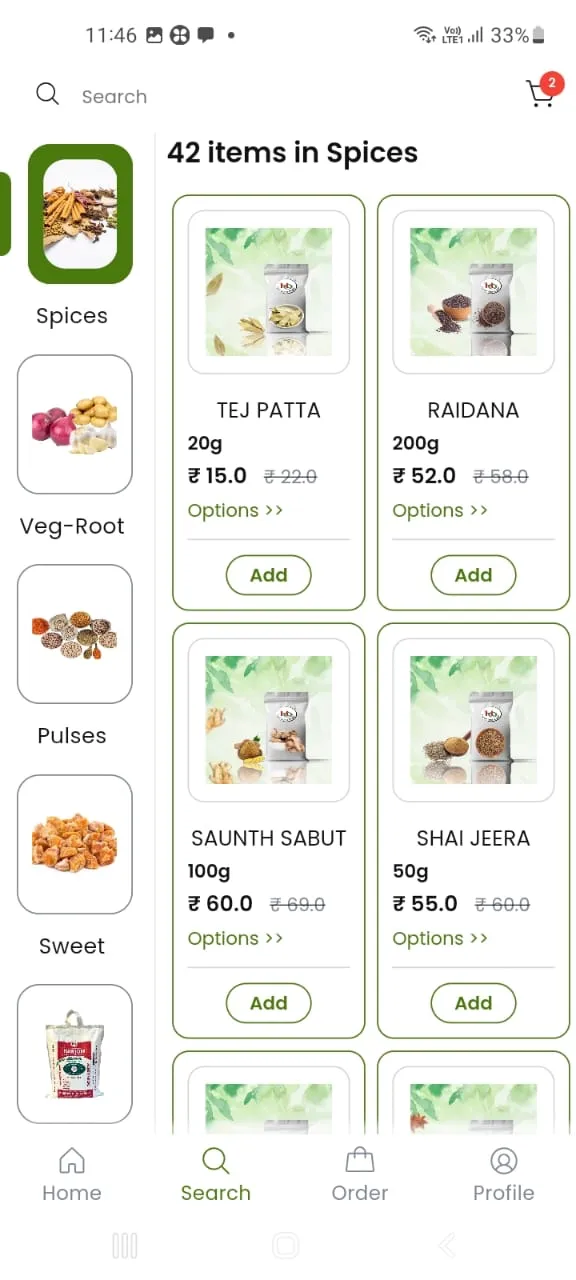 Hariom Atta & Spices | Indus Appstore | Screenshot