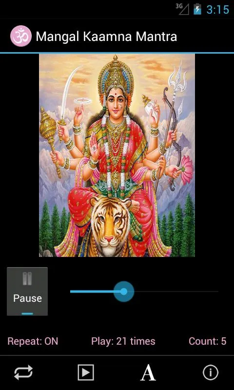 Mangal Kaamna Mantra | Indus Appstore | Screenshot