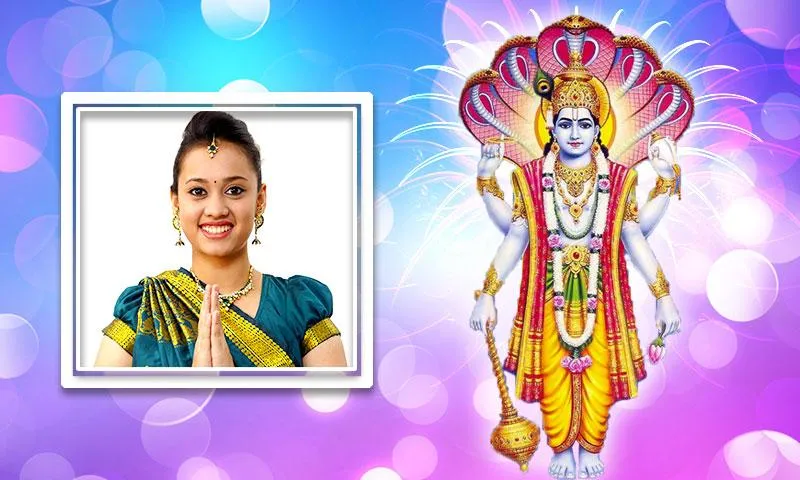 Vishnu Bhagwan Photo Frames HD | Indus Appstore | Screenshot