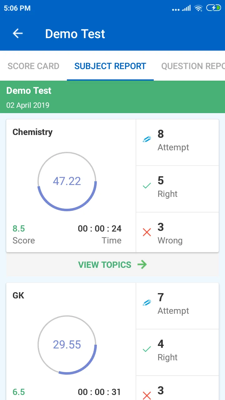 SKD Test Prep | Indus Appstore | Screenshot