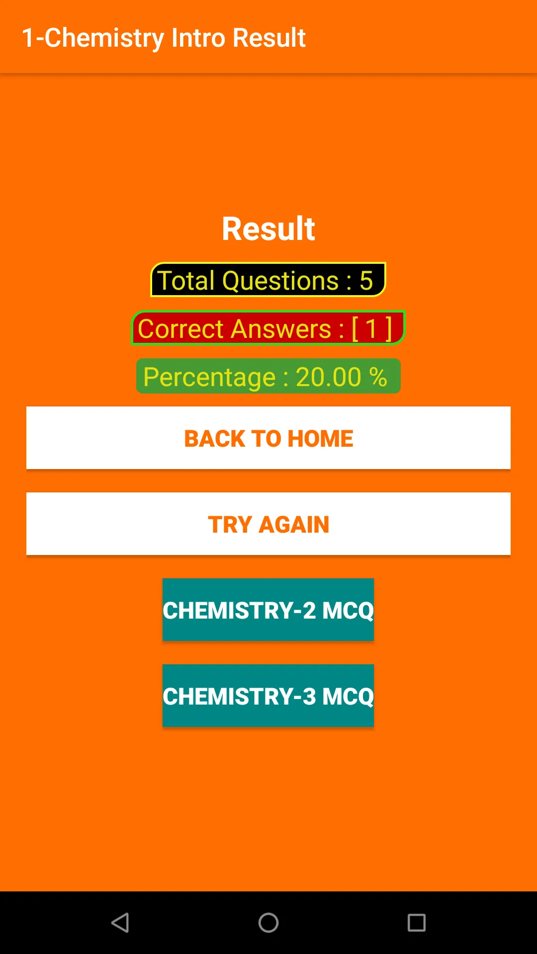 CTEVT Entrance MCQ | Indus Appstore | Screenshot