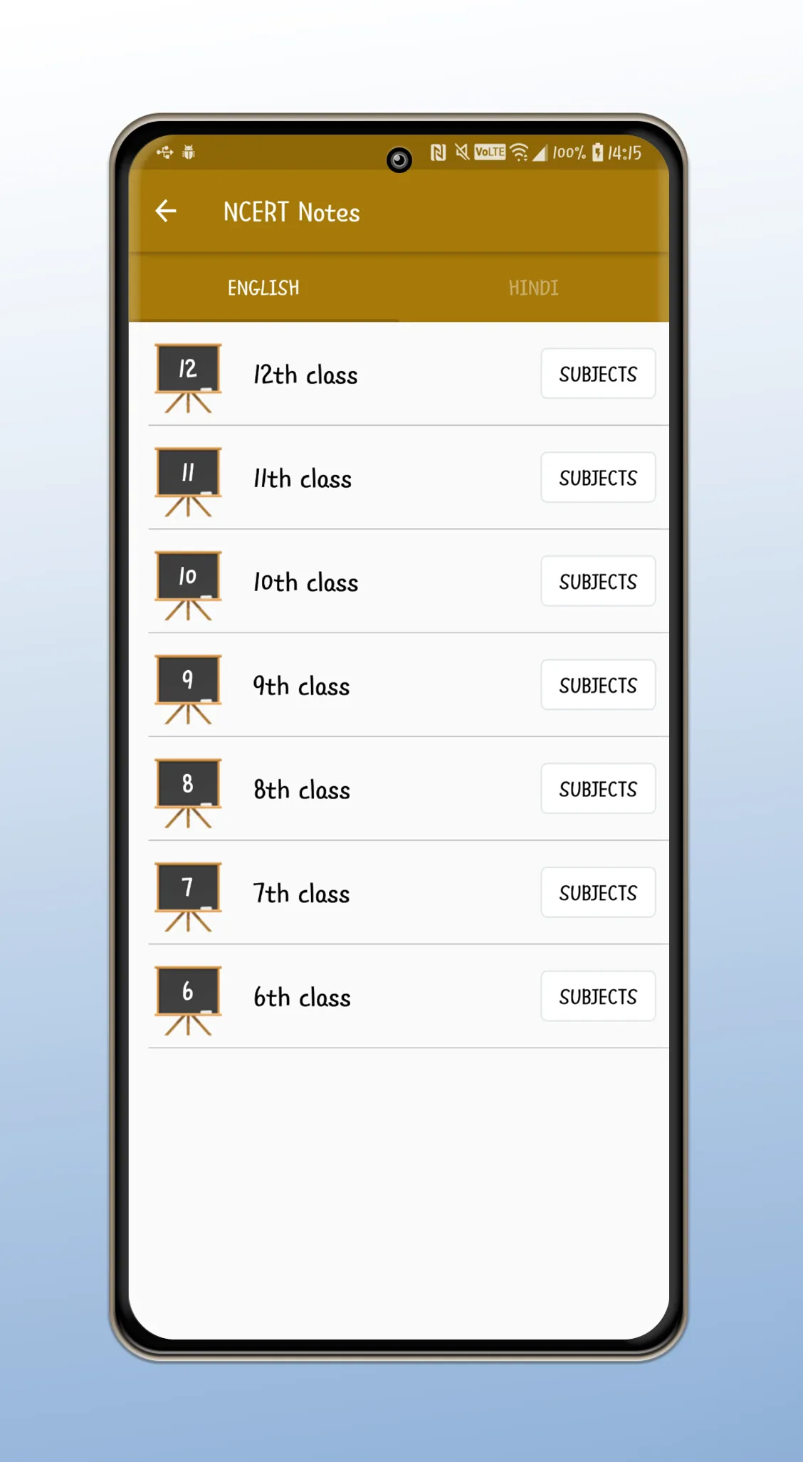 Andhra Pradesh Books Notes Que | Indus Appstore | Screenshot