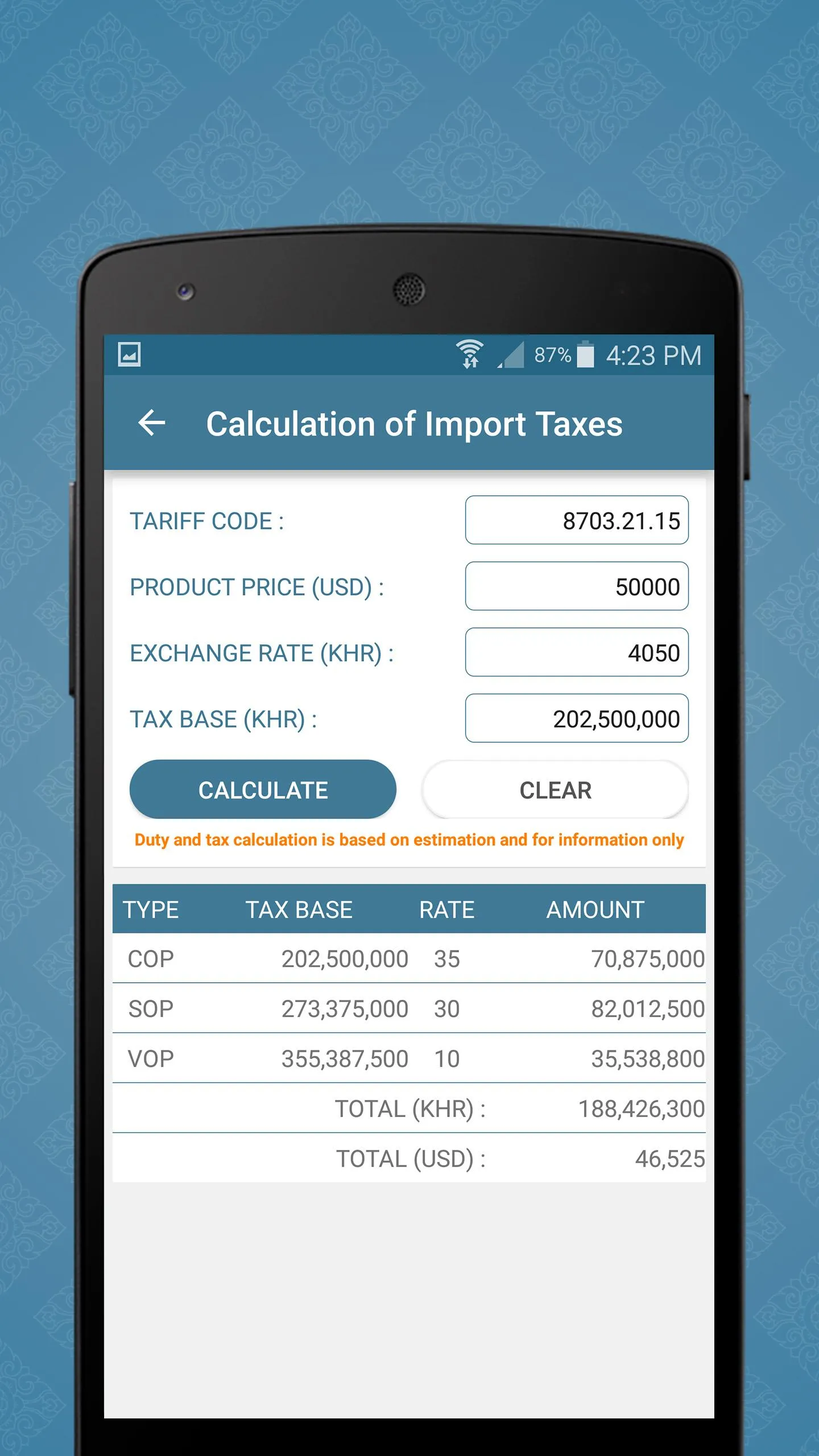 Cambodia Customs Tariff 2017 | Indus Appstore | Screenshot