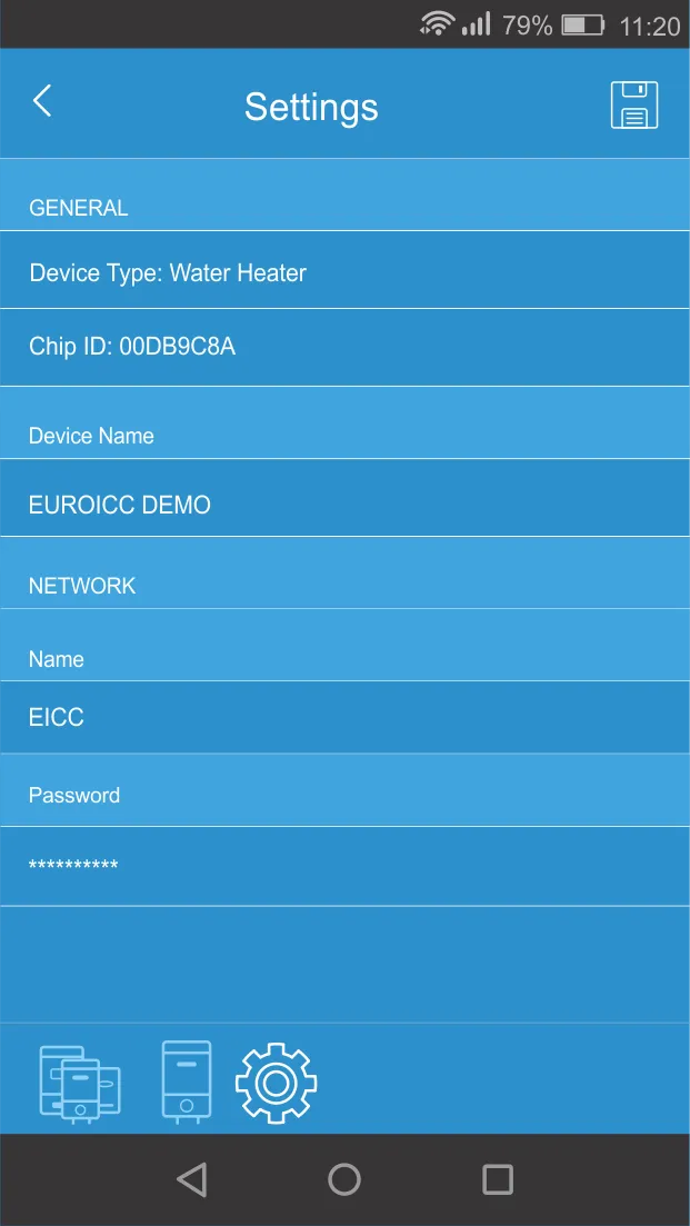 EST | Indus Appstore | Screenshot