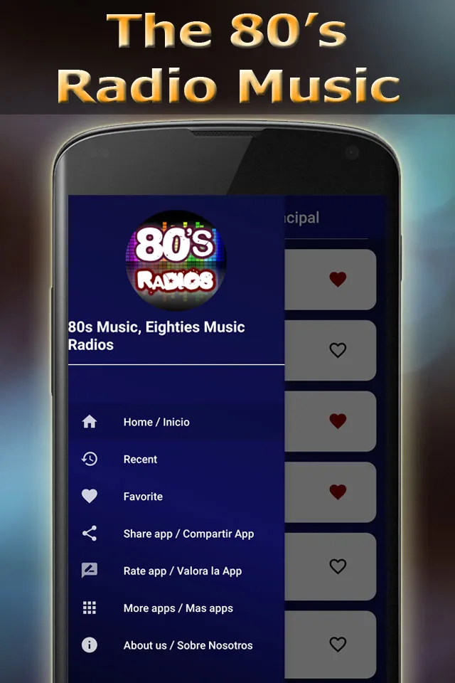 80s Music Radios | Indus Appstore | Screenshot