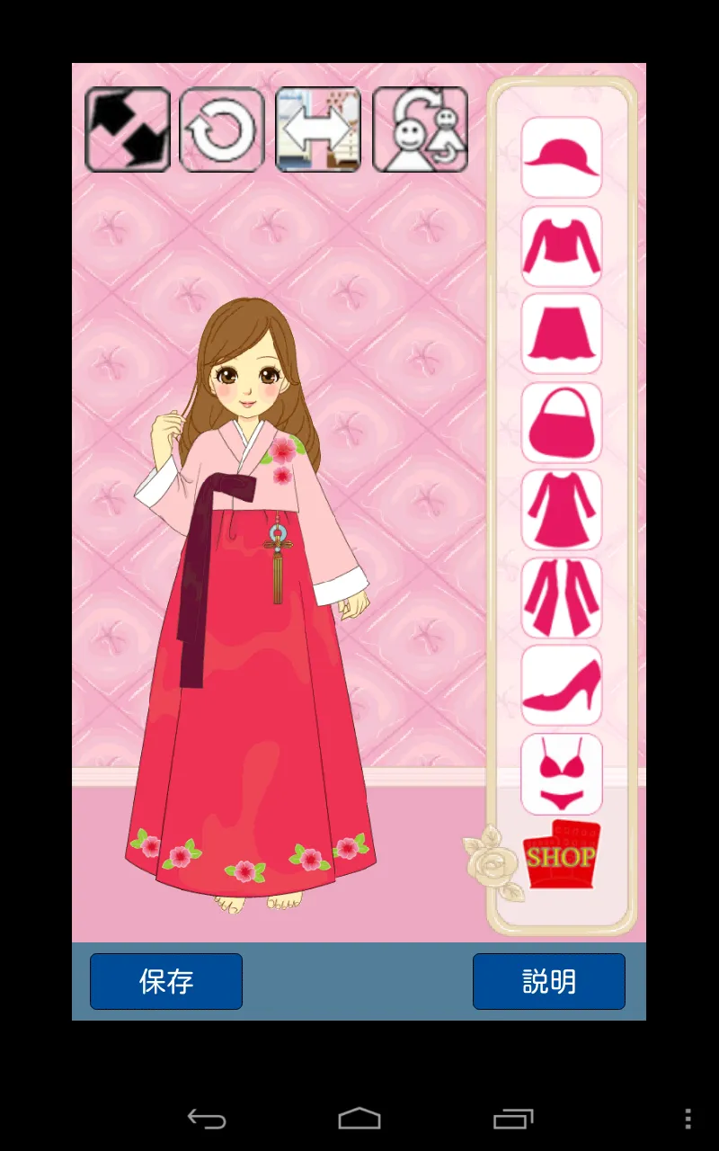 dress up CandyGirl II | Indus Appstore | Screenshot