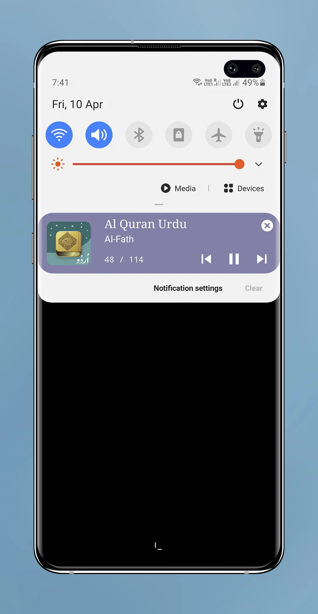 Al Quran Full Offline MP3 Urdu | Indus Appstore | Screenshot