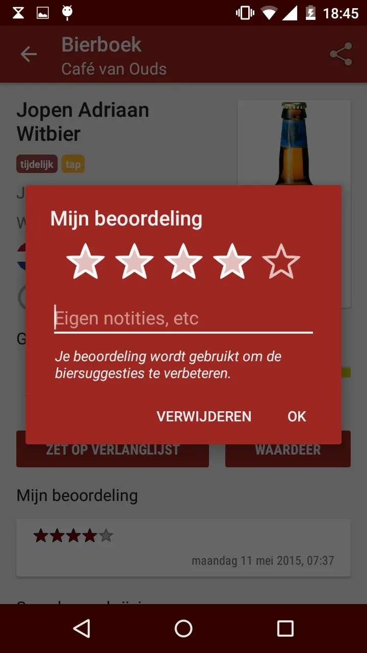 Bierapp - craft beer advisor | Indus Appstore | Screenshot