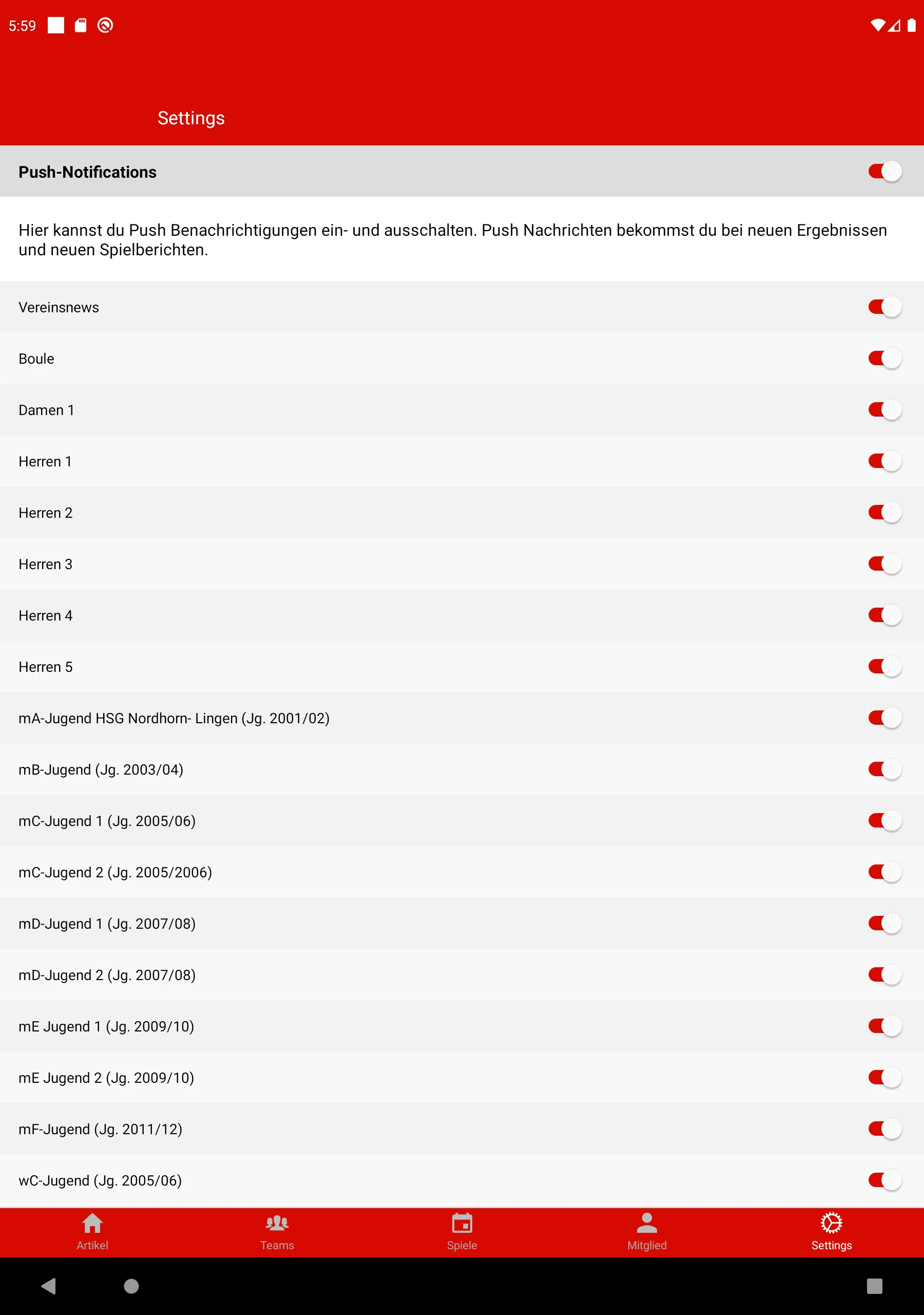 HSG Nordhorn | Indus Appstore | Screenshot