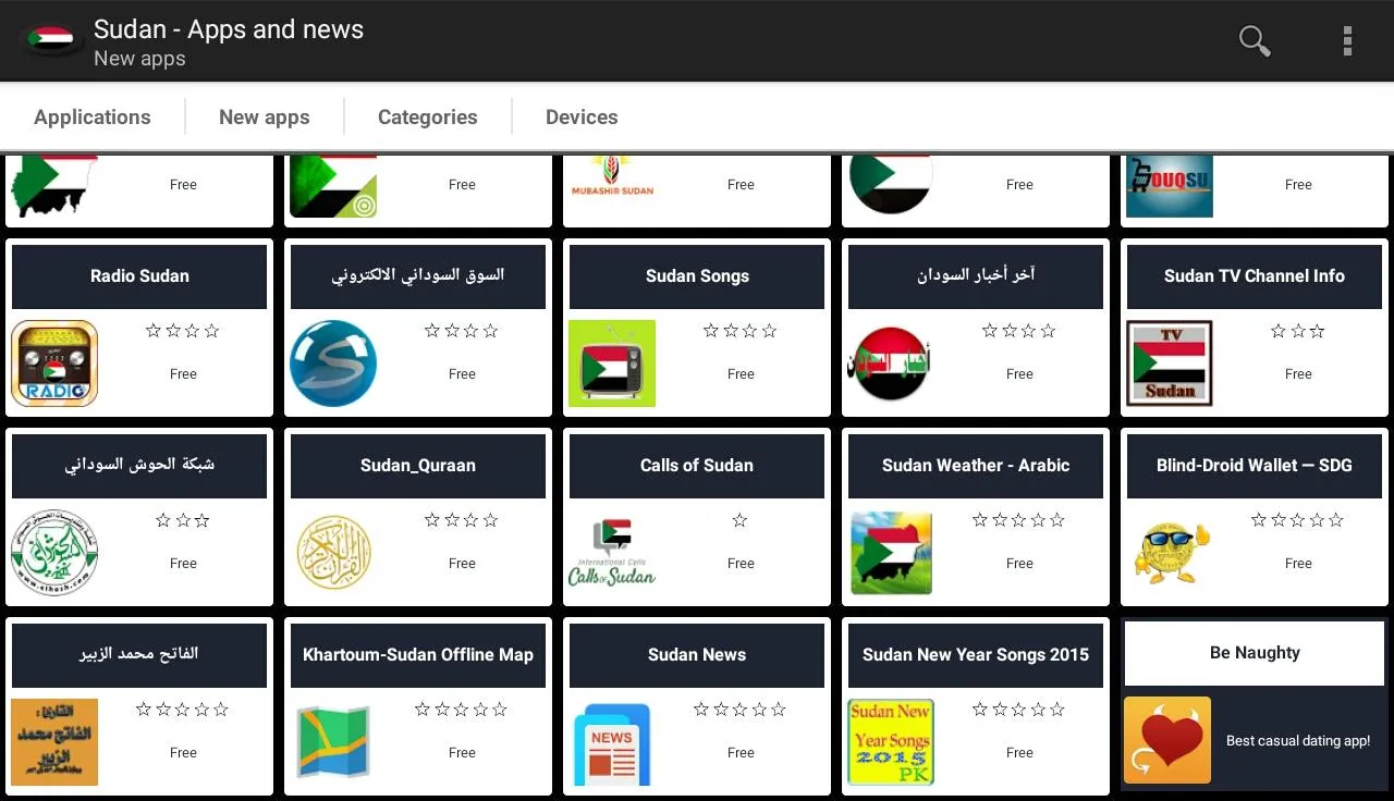 Sudanese apps | Indus Appstore | Screenshot