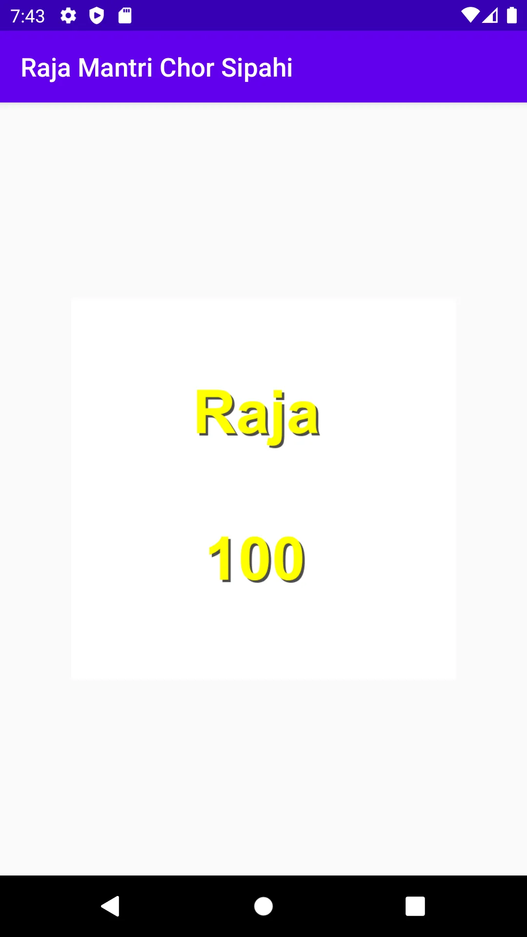 Raja Mantri Chor Sipahi | Indus Appstore | Screenshot