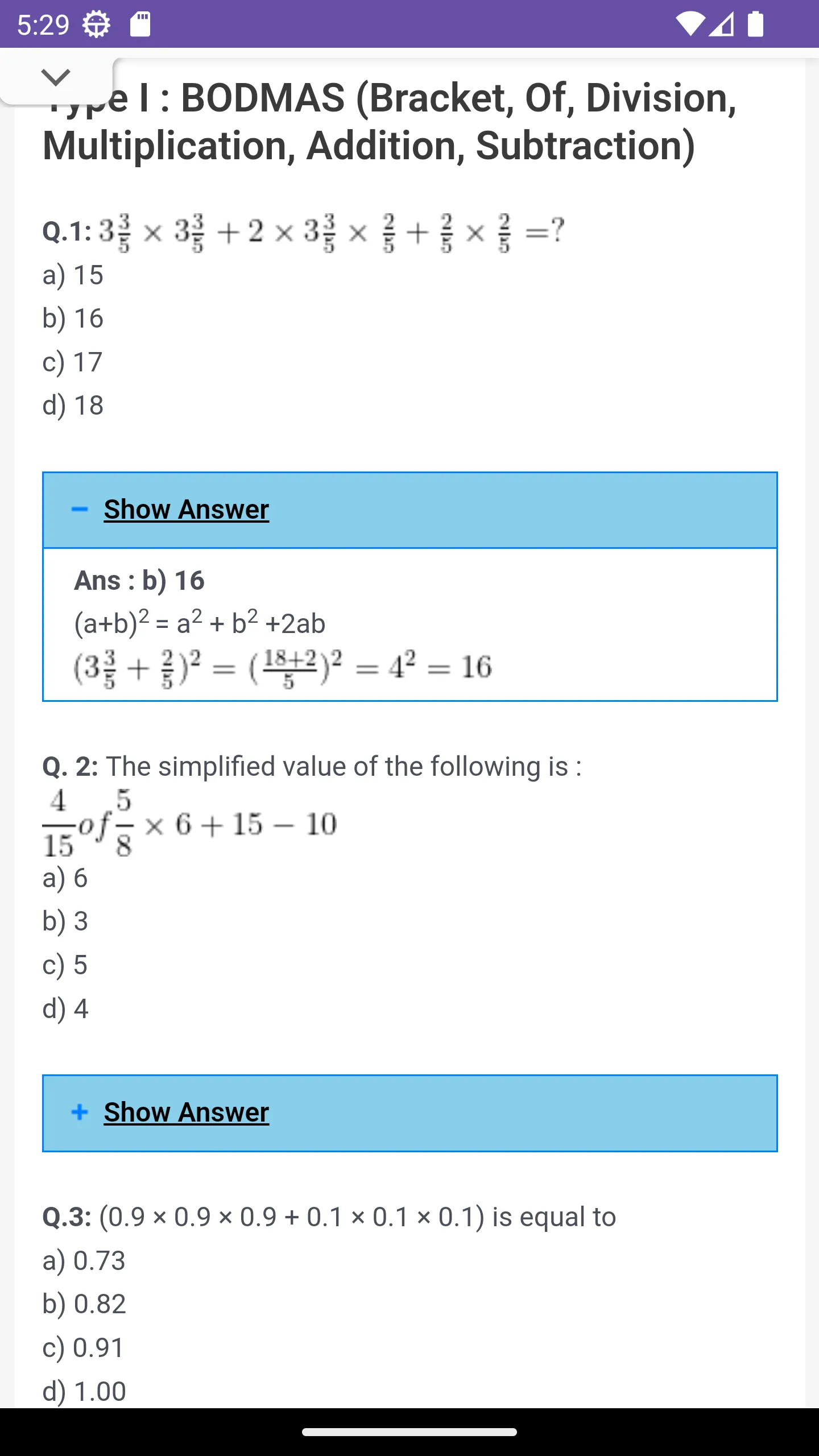 Math for Competitive Exams | Indus Appstore | Screenshot