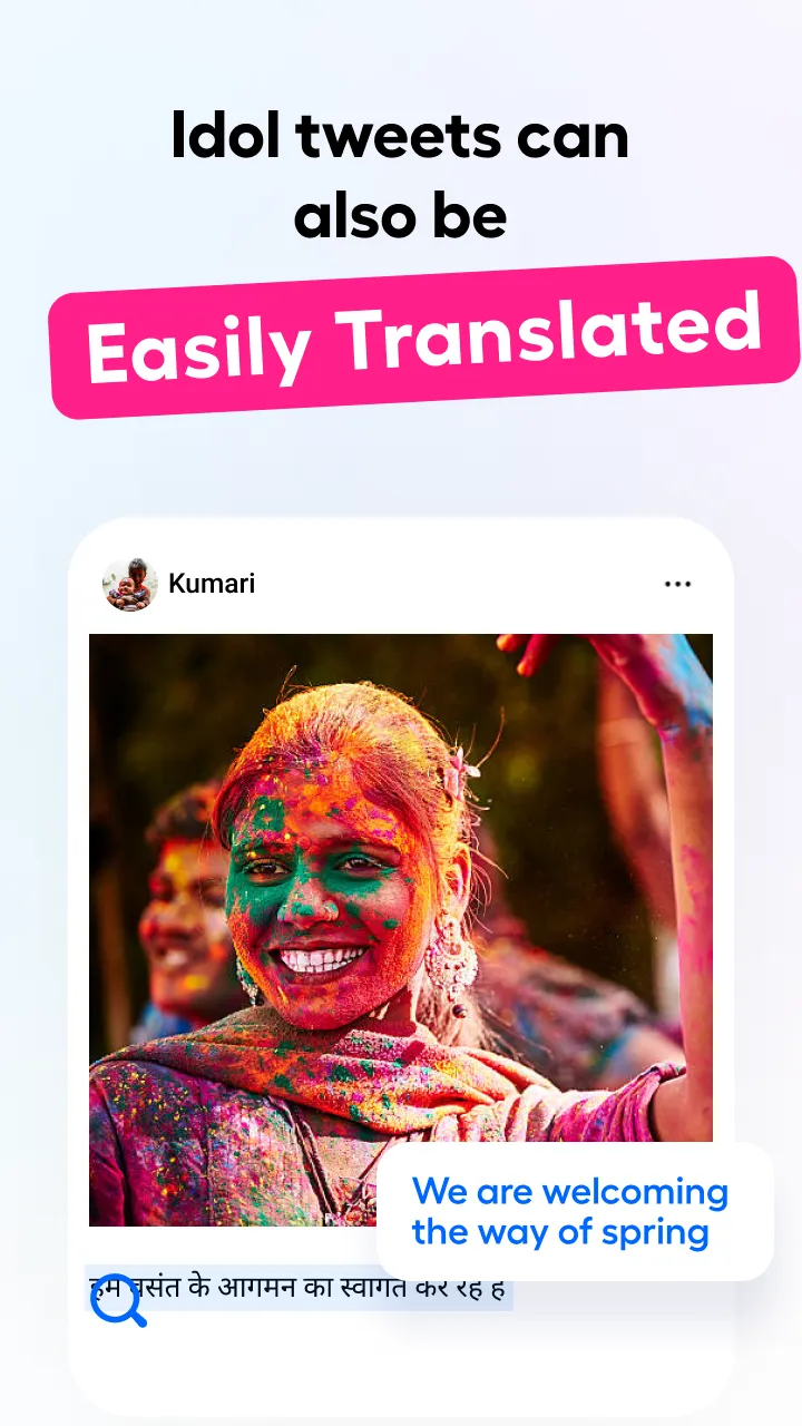 Hi Translate - Chat translator | Indus Appstore | Screenshot