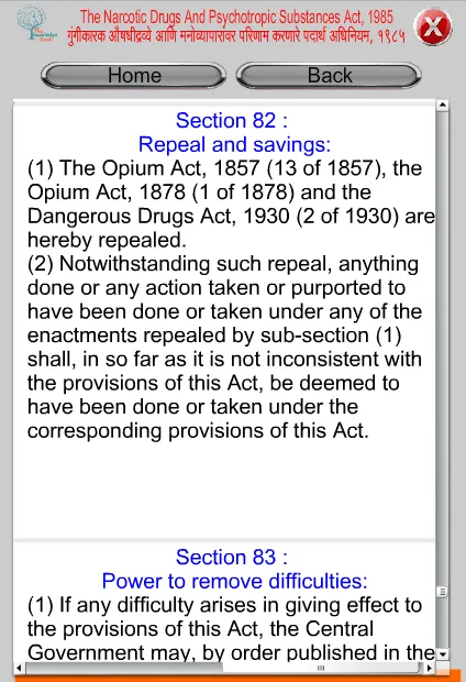 NDPS Act 1985 in Marathi | Indus Appstore | Screenshot