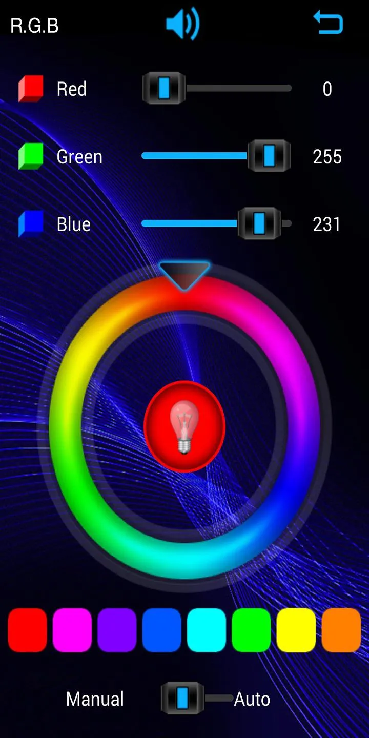 AurA audio | Indus Appstore | Screenshot