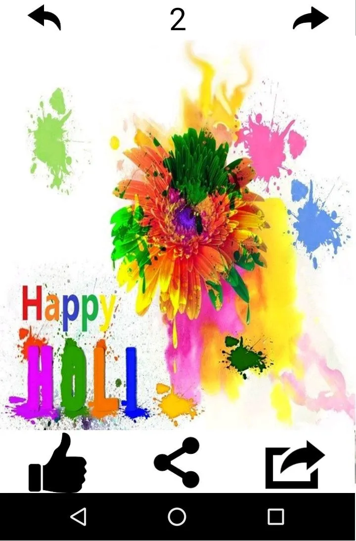 Happy Holi Greeting Card | Indus Appstore | Screenshot