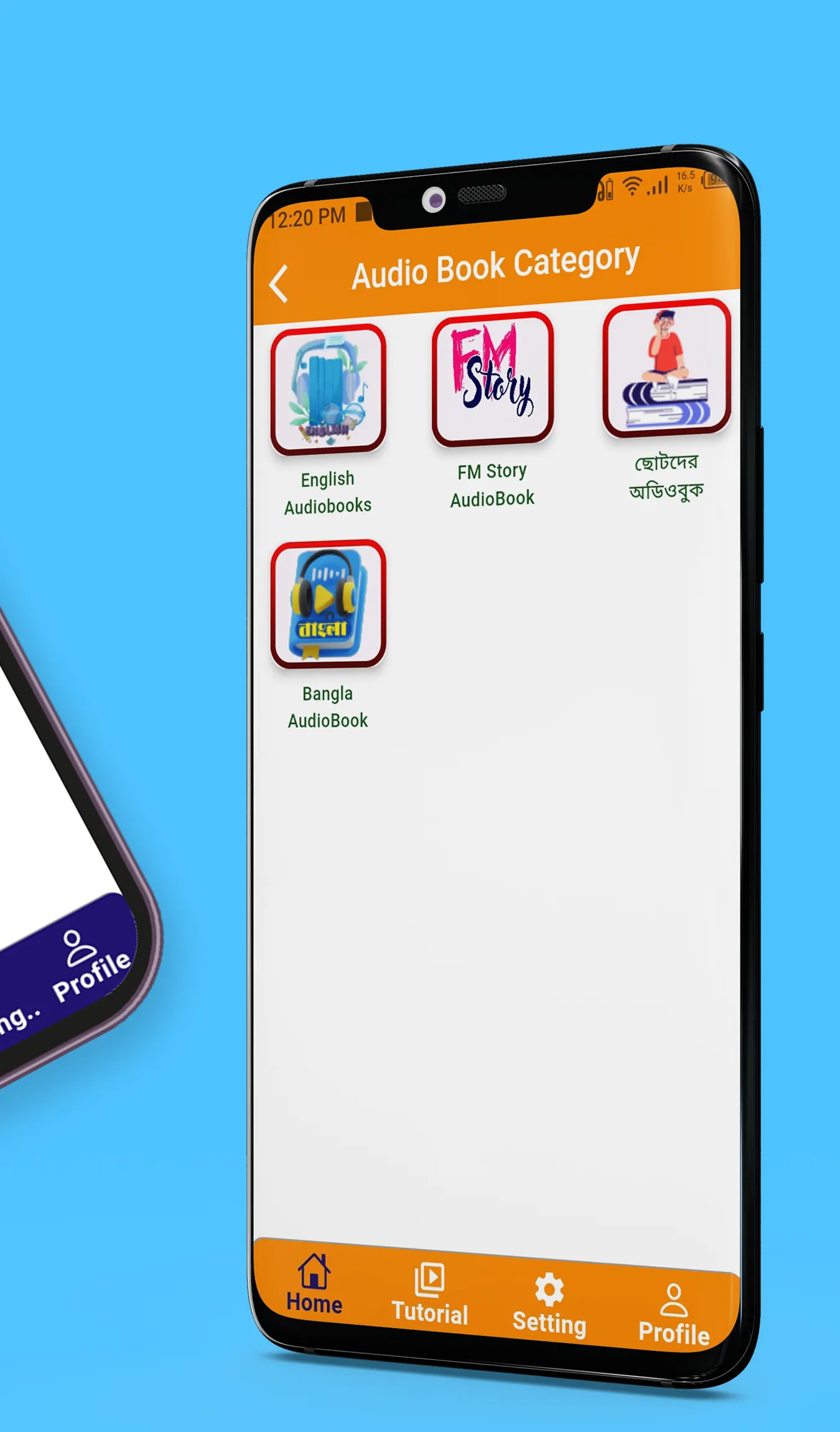 Tuition App | Indus Appstore | Screenshot