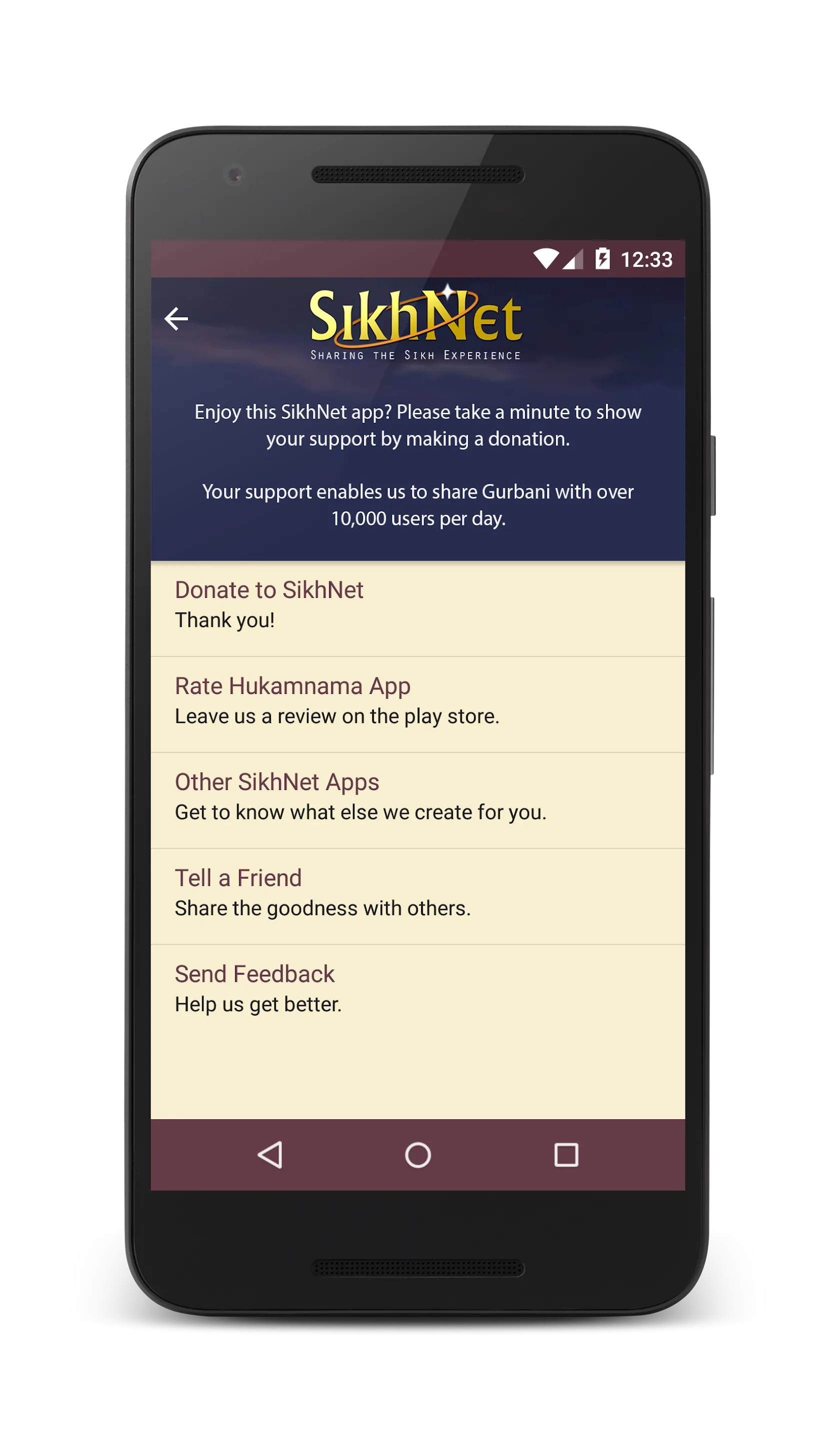 Daily Hukamnama by SikhNet | Indus Appstore | Screenshot