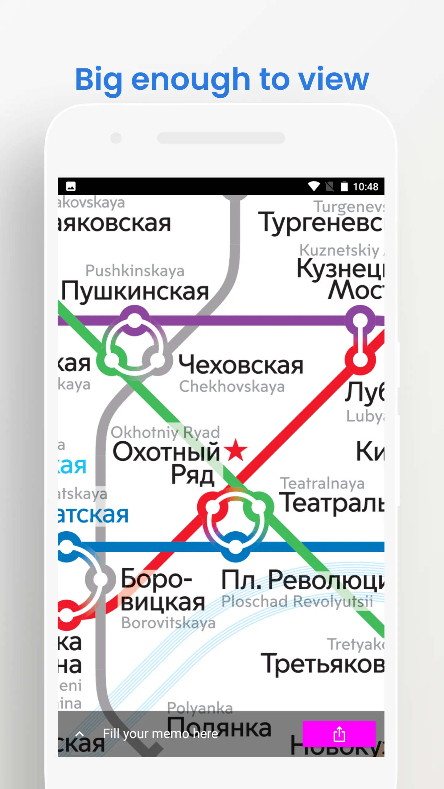 Moscow Metro Tram Travel Guide | Indus Appstore | Screenshot