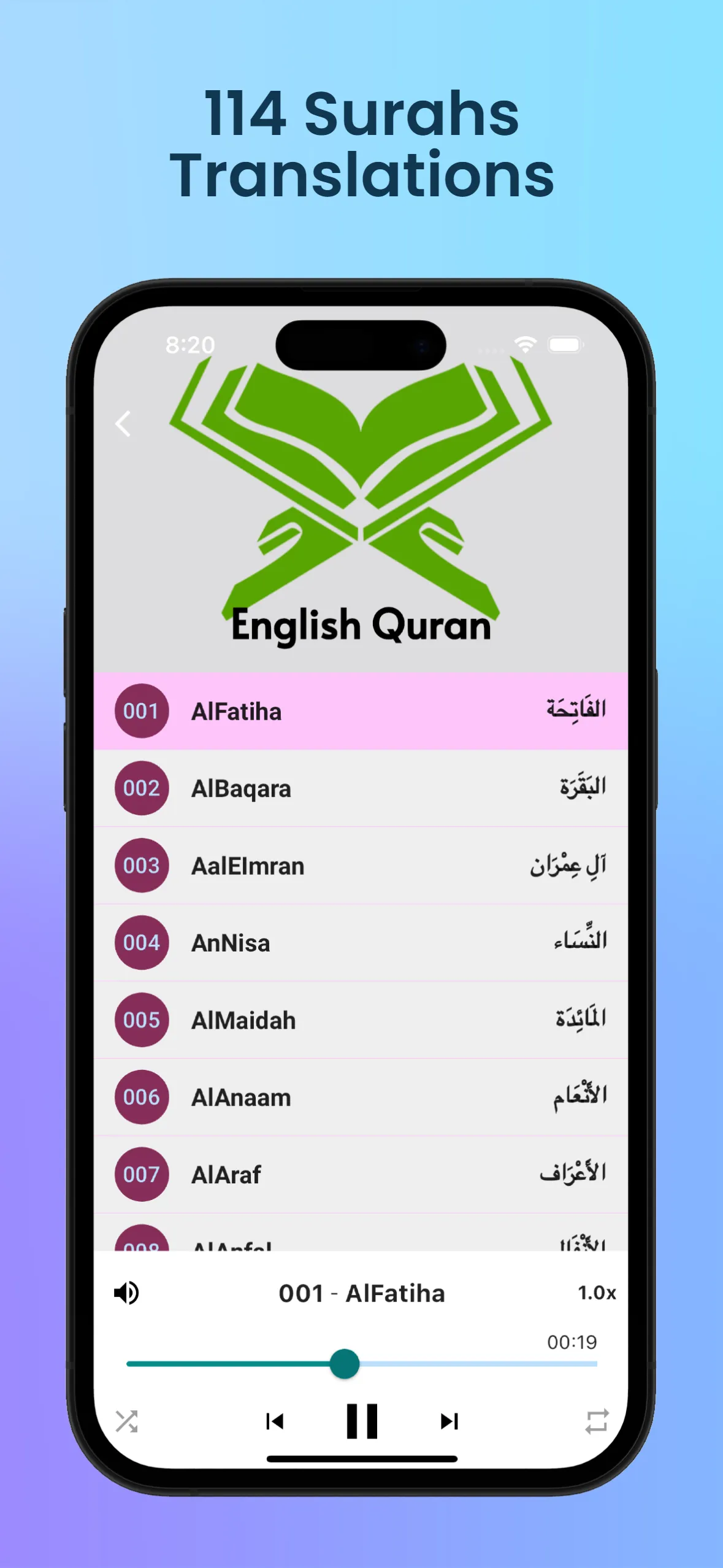 English Quran | Indus Appstore | Screenshot