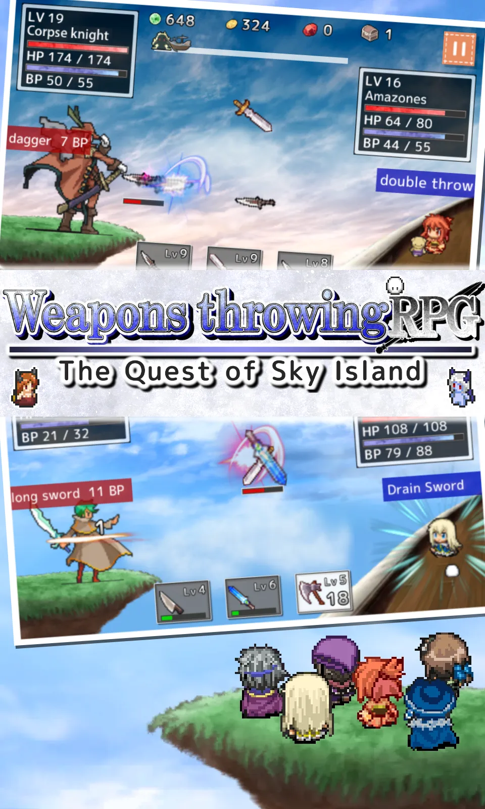 Weapons throwing RPG | Indus Appstore | Screenshot