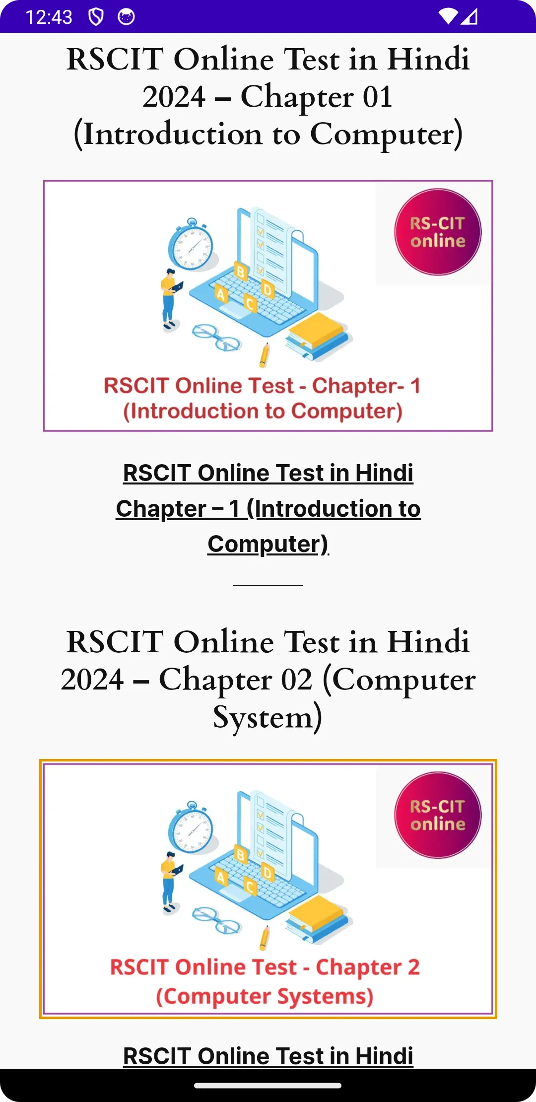 RSCIT Online | Indus Appstore | Screenshot