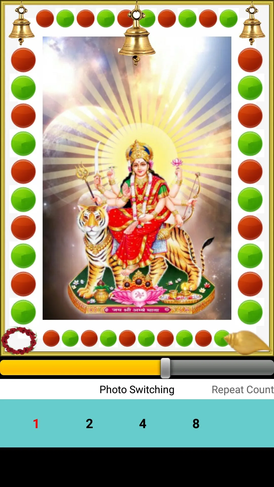 Mahishasura Mardini Stotram | Indus Appstore | Screenshot