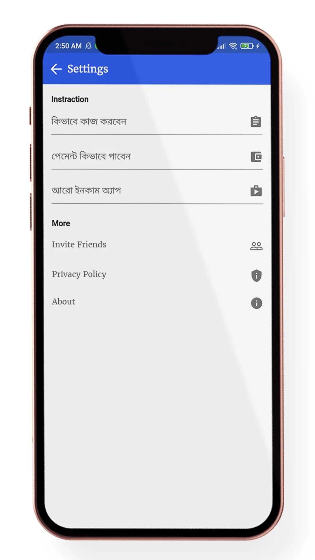 Taka Income Pro - টাকা ইনকাম | Indus Appstore | Screenshot