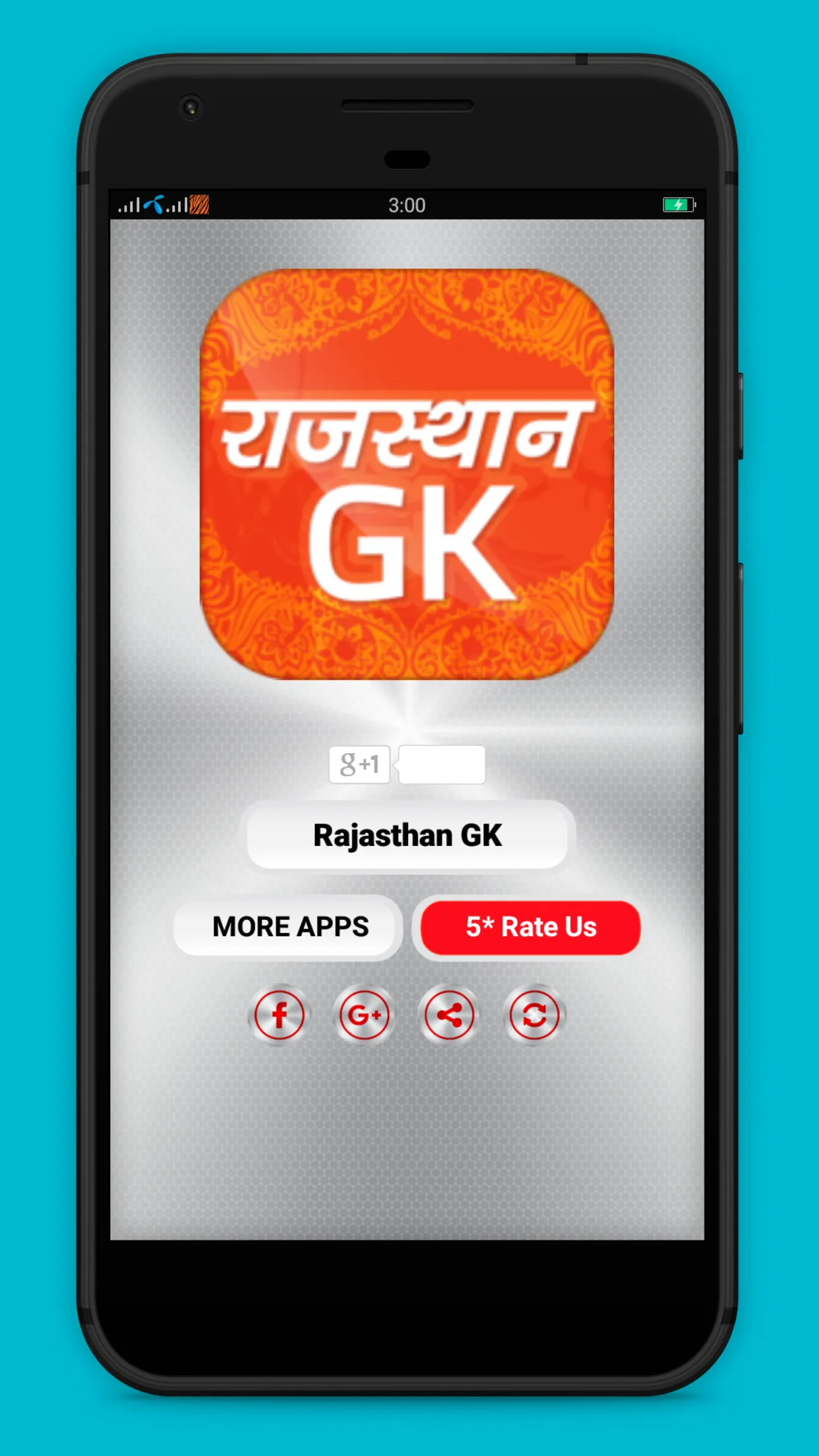 Rajasthan GK In Hindi | Indus Appstore | Screenshot