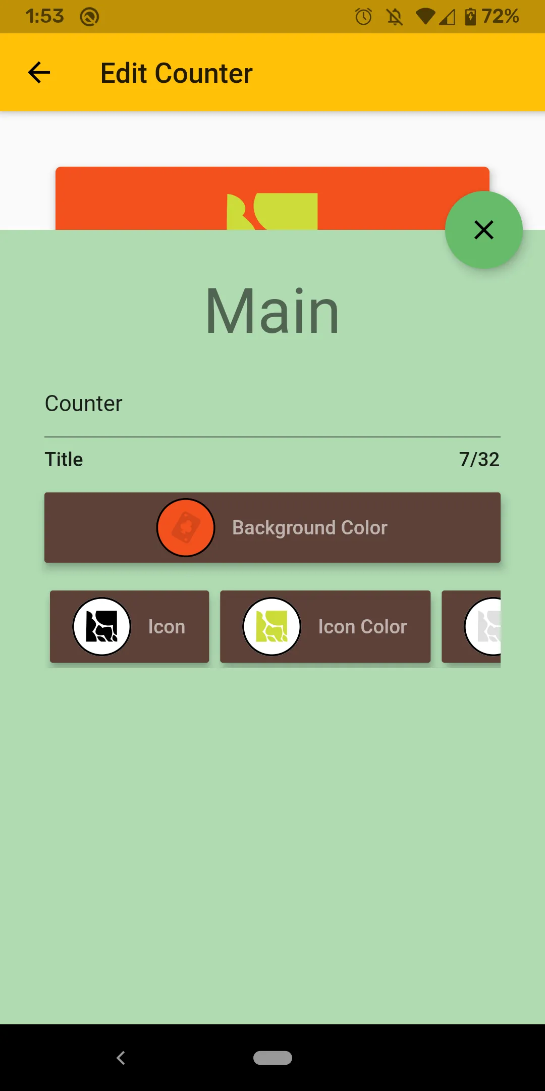 Iterary | Indus Appstore | Screenshot