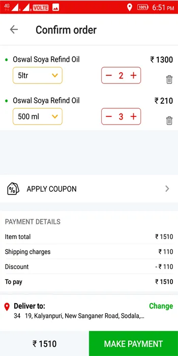 Oswal Mart | Indus Appstore | Screenshot