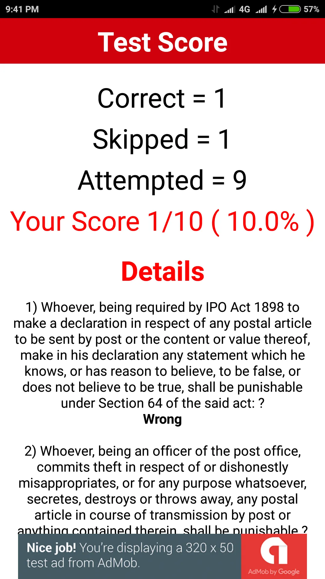 IPO Exam Practice | Indus Appstore | Screenshot