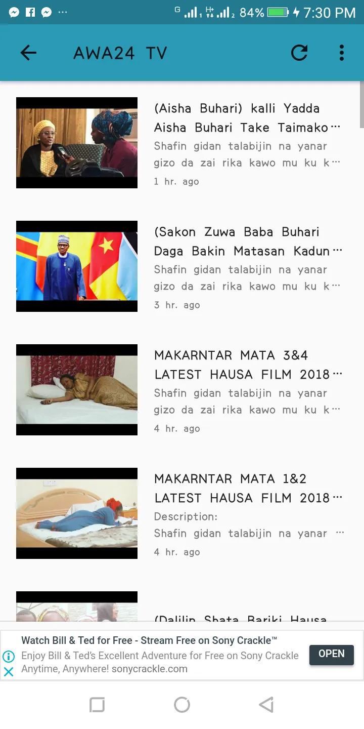 Hausa Televisions | Indus Appstore | Screenshot