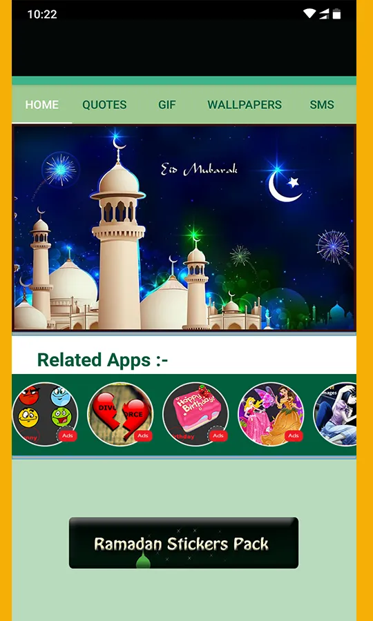 Ramadan Mubarak | Indus Appstore | Screenshot