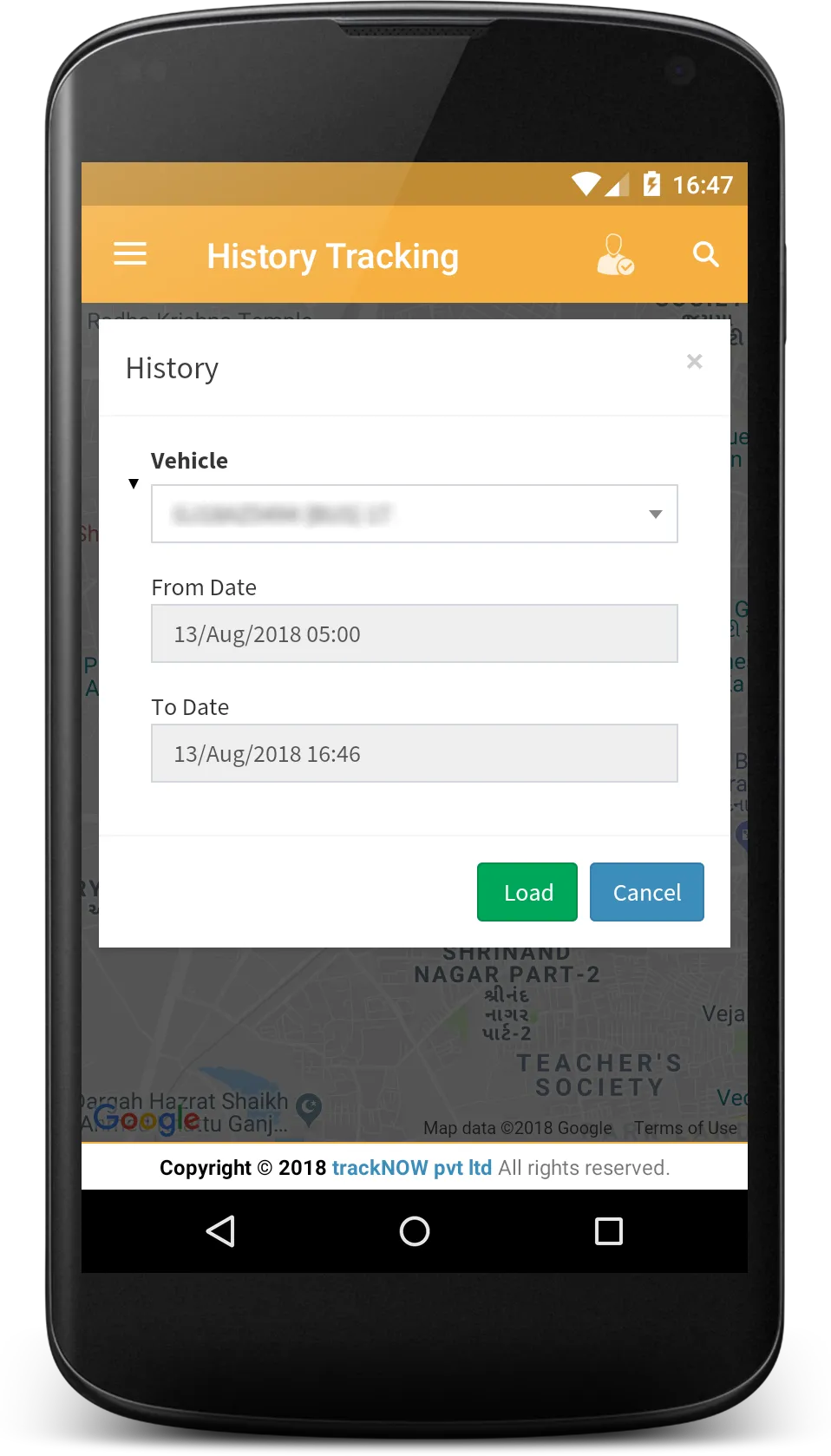 msbtrack PRO - GPS based Fleet | Indus Appstore | Screenshot